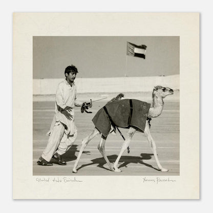 716e588b-e822-4718-a9ce-7605a548318b