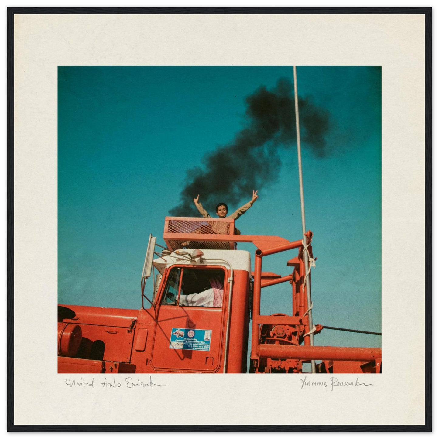 722077b7-b597-4fd7-b770-25abecbe4d91