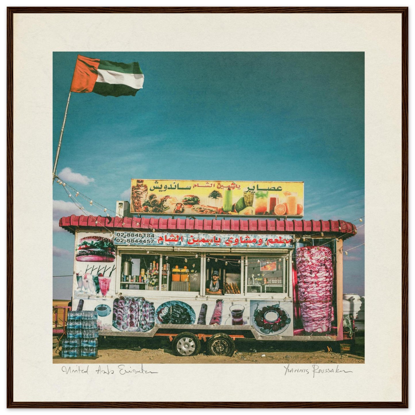 723766e5-fc74-49d2-84f3-47ea0b86133b