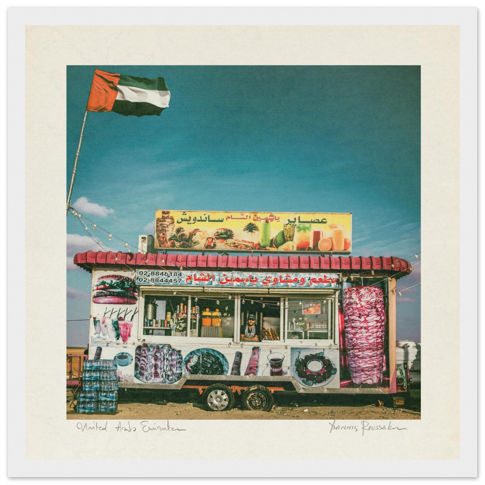 73e74005-1216-4c40-88c9-3fb92c90a6ee