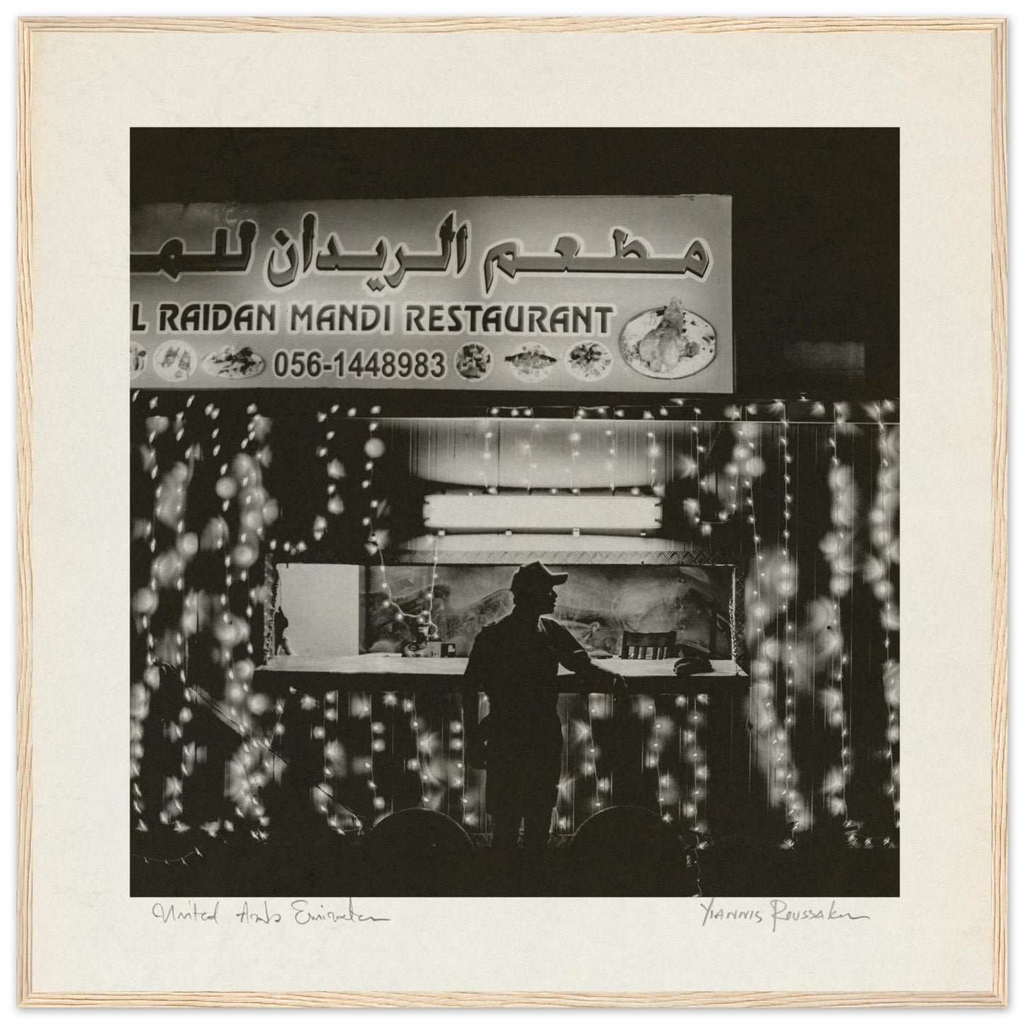 74c2dbc5-f5b9-448f-b6a1-f880d883de50