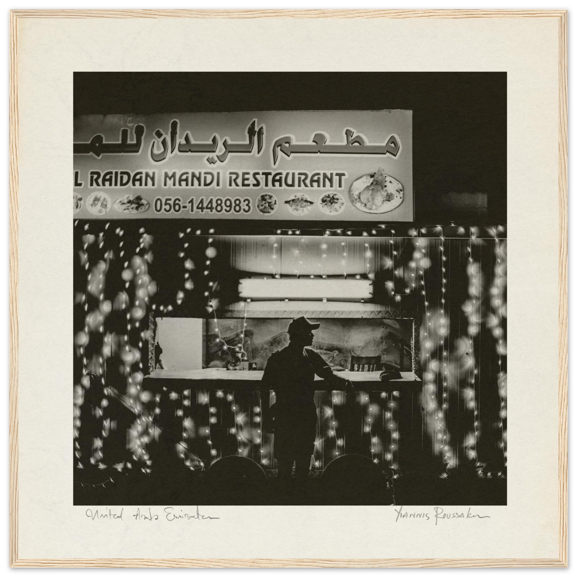 74c2dbc5-f5b9-448f-b6a1-f880d883de50