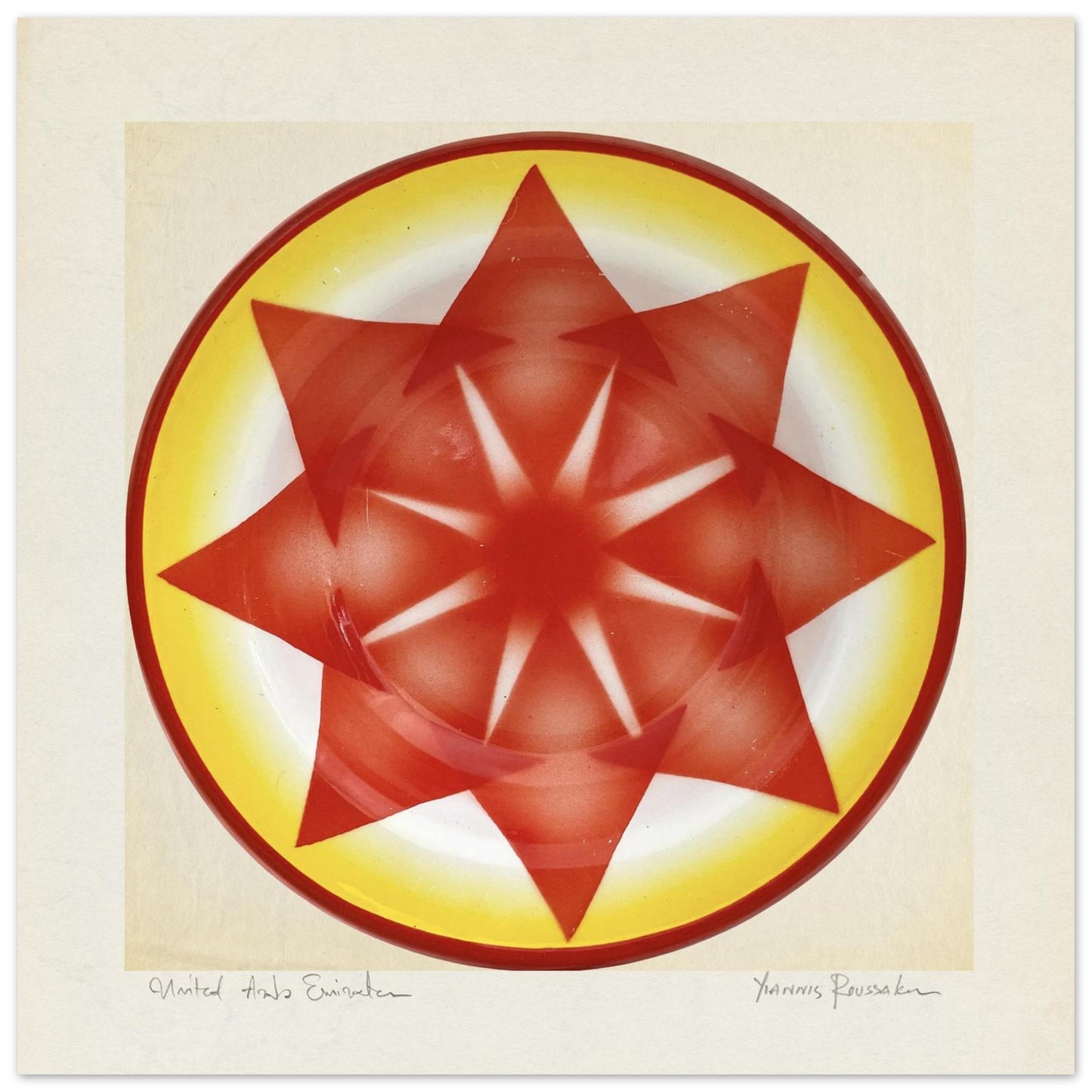 758cc3b2-7f50-49c9-beb7-b6c1497101f9