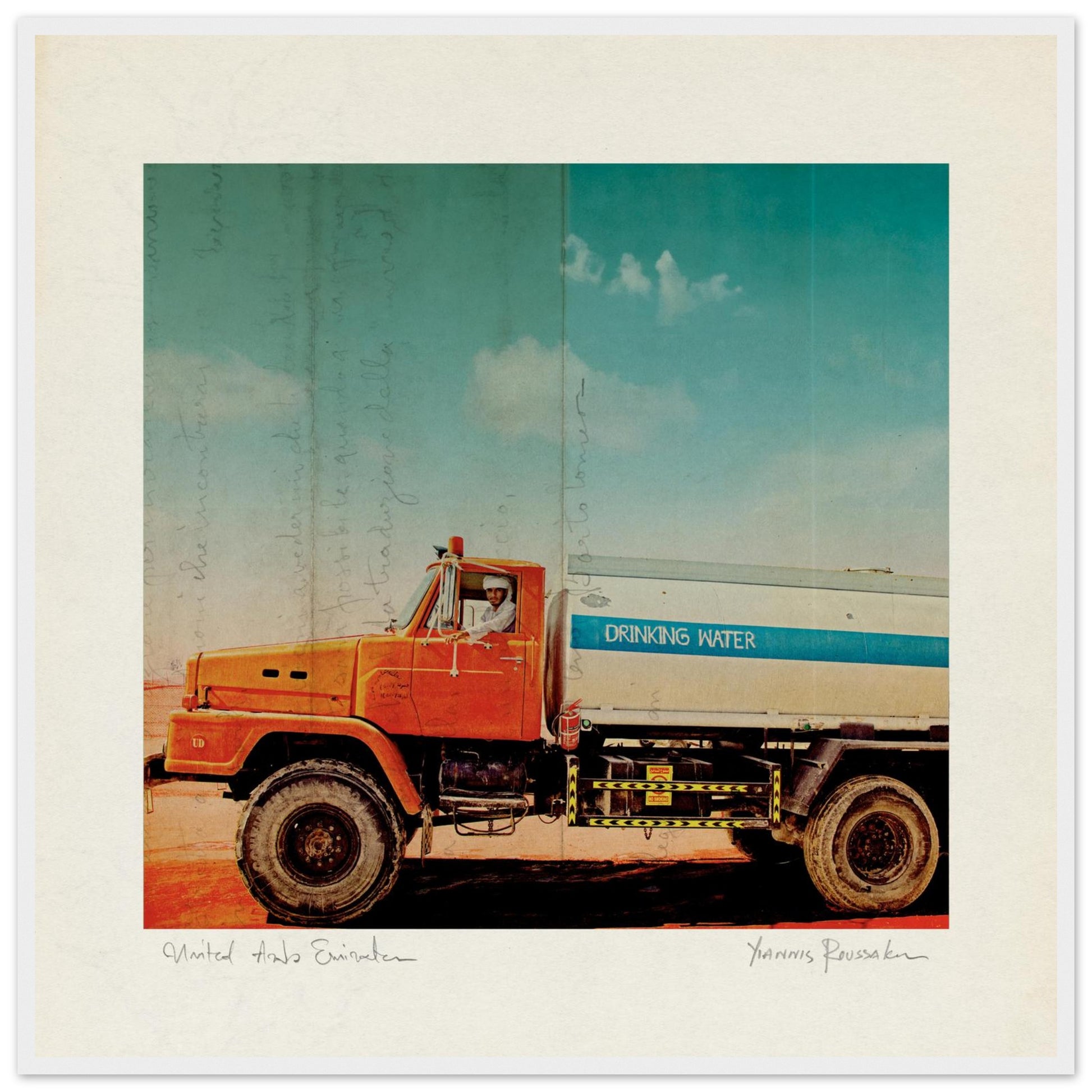 765c087d-c4e8-4546-bb39-8a3bb252599f