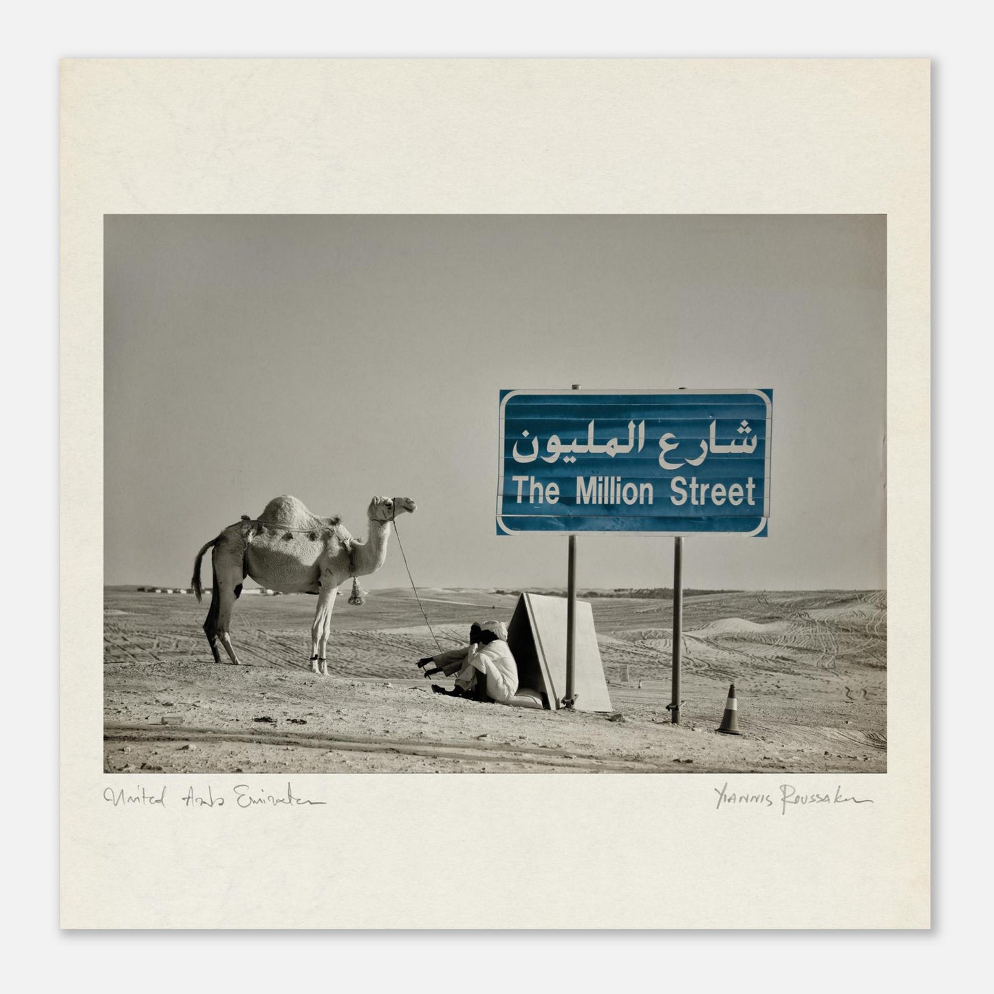 779dae03-254e-4698-8a3e-9cc1baa9abe2