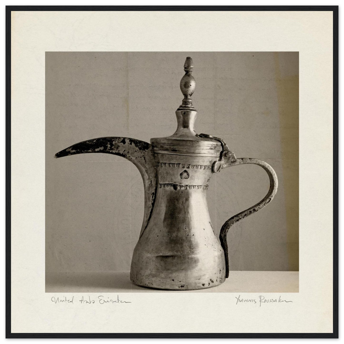 7b95f8c6-e7ea-4d77-b2ce-2357406d435a