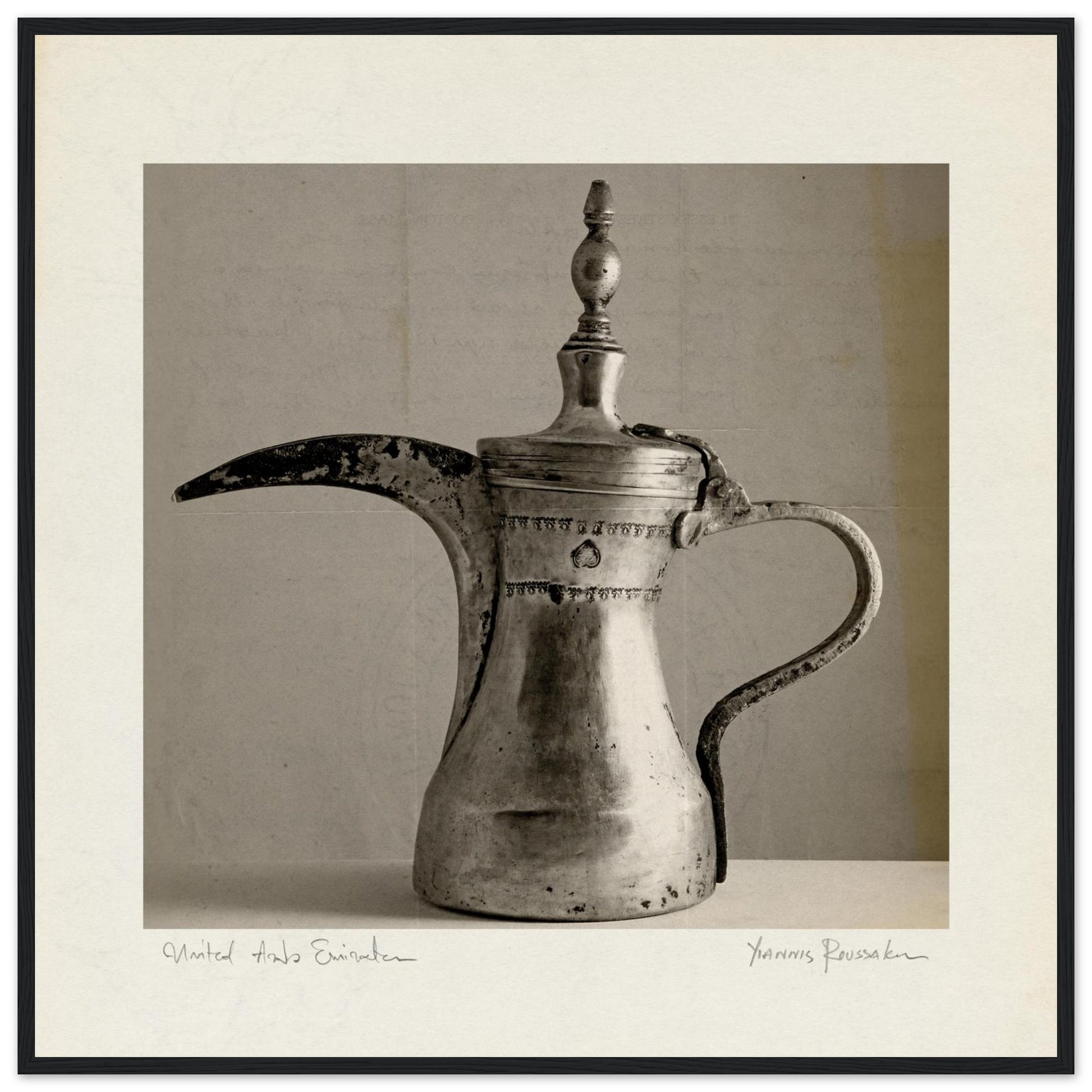 7b95f8c6-e7ea-4d77-b2ce-2357406d435a