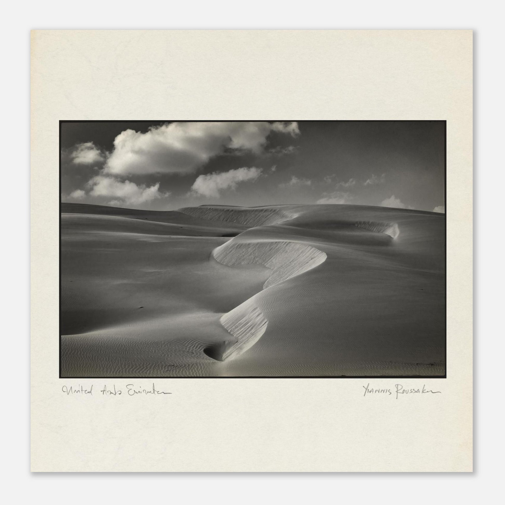 7bd78e3b-f267-4174-87ee-ec0b6ef606de