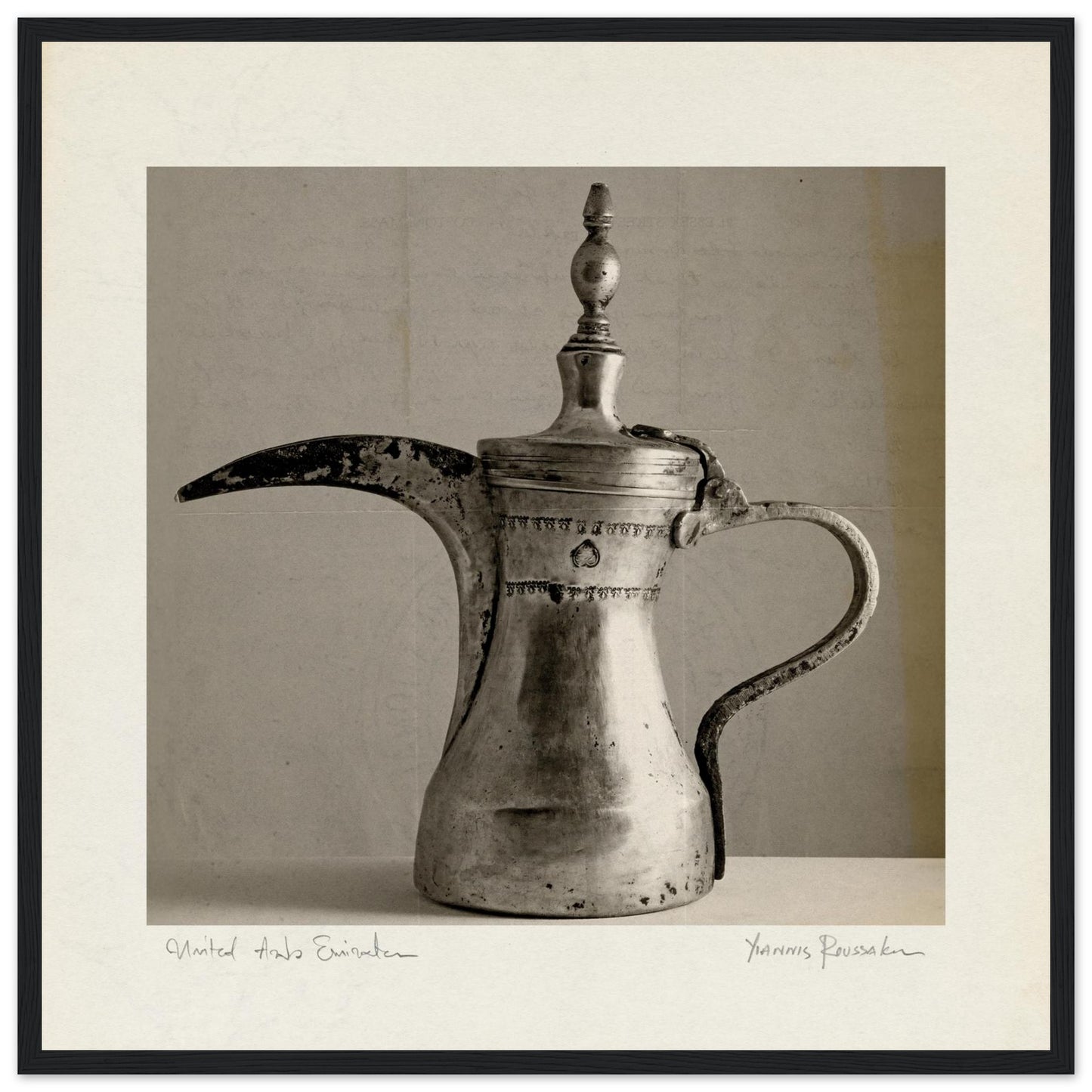 7c51ce9a-e18b-4063-9e36-7073ab8a6525