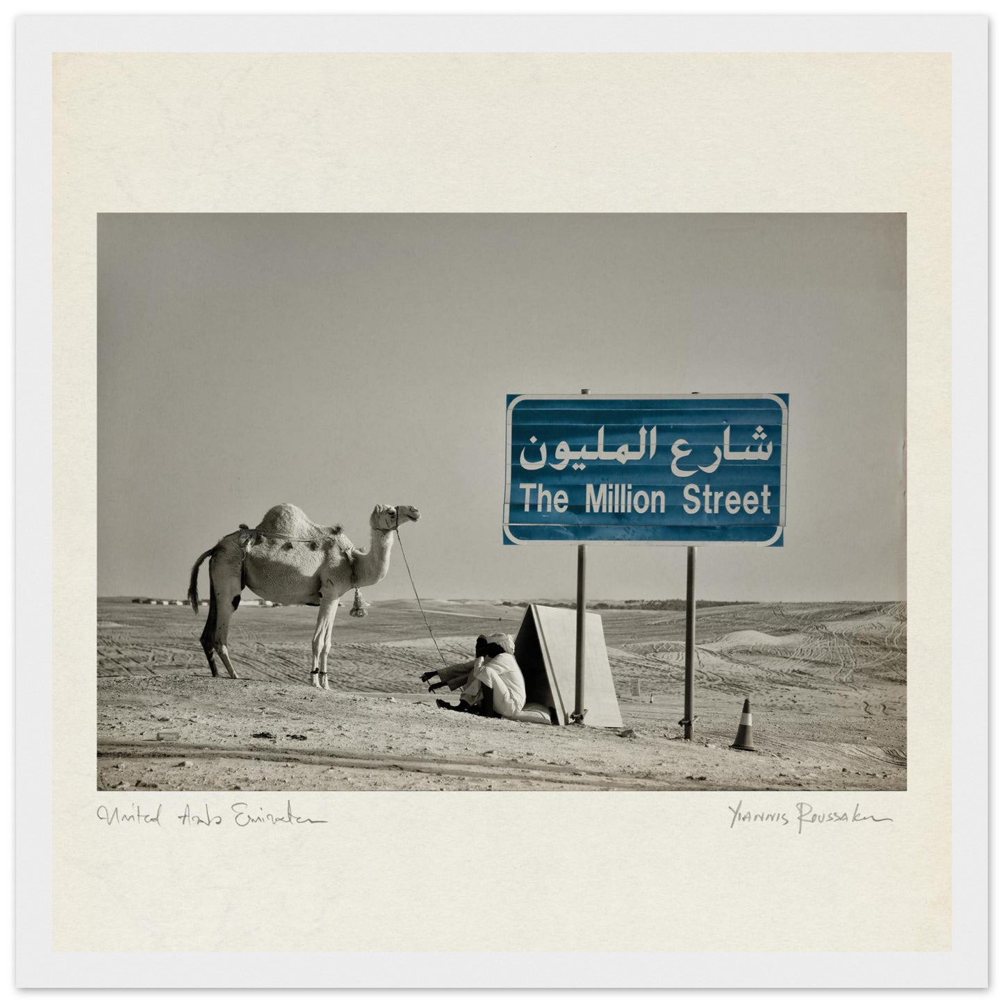 7d422664-dc26-4bdc-8b77-f707bfd48d18