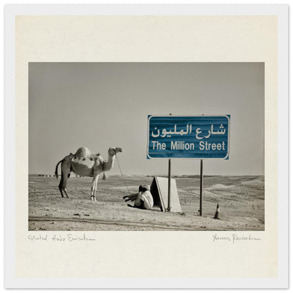 7d422664-dc26-4bdc-8b77-f707bfd48d18