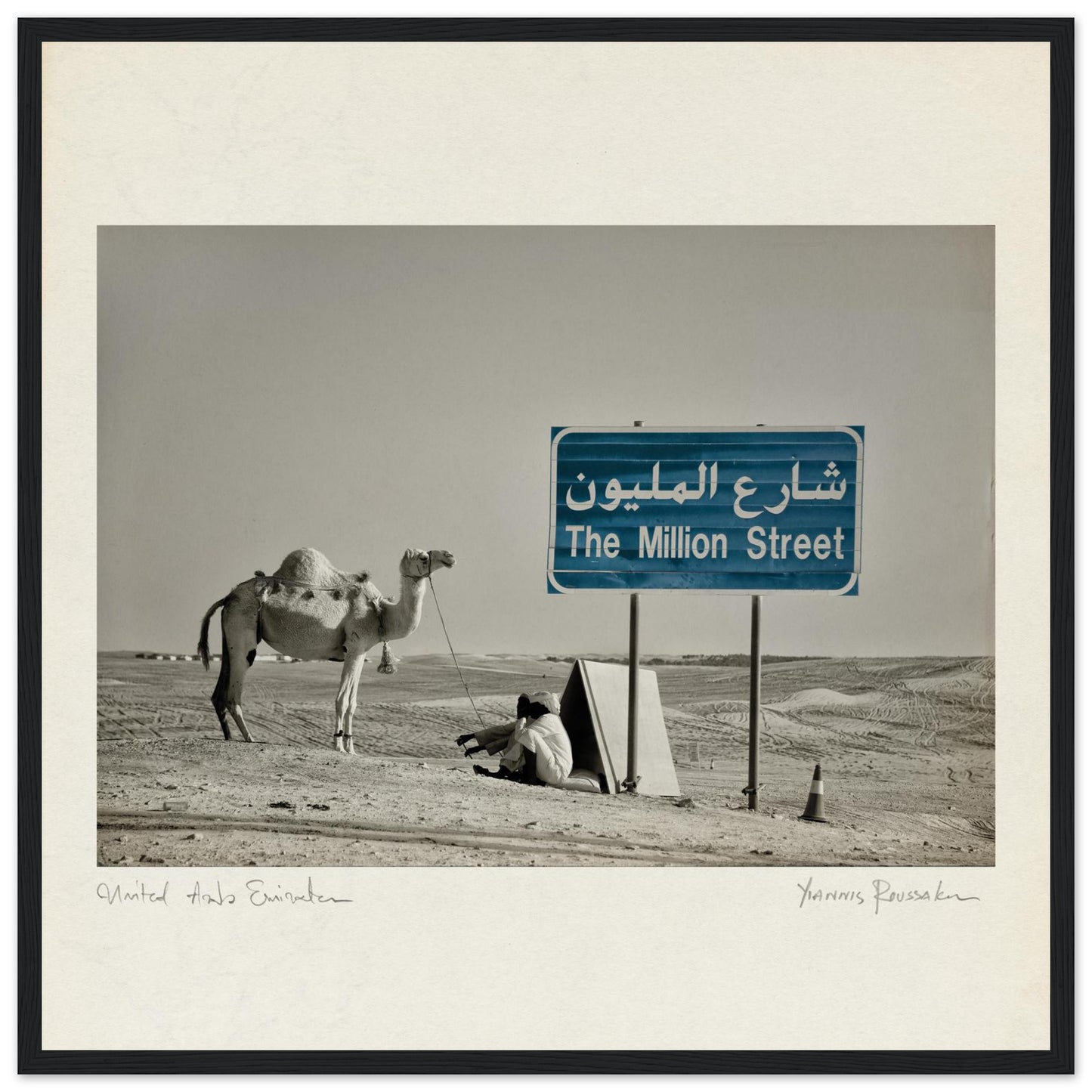 7de8c11f-ef48-4438-a190-5752c0c5e76d