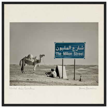 7de8c11f-ef48-4438-a190-5752c0c5e76d