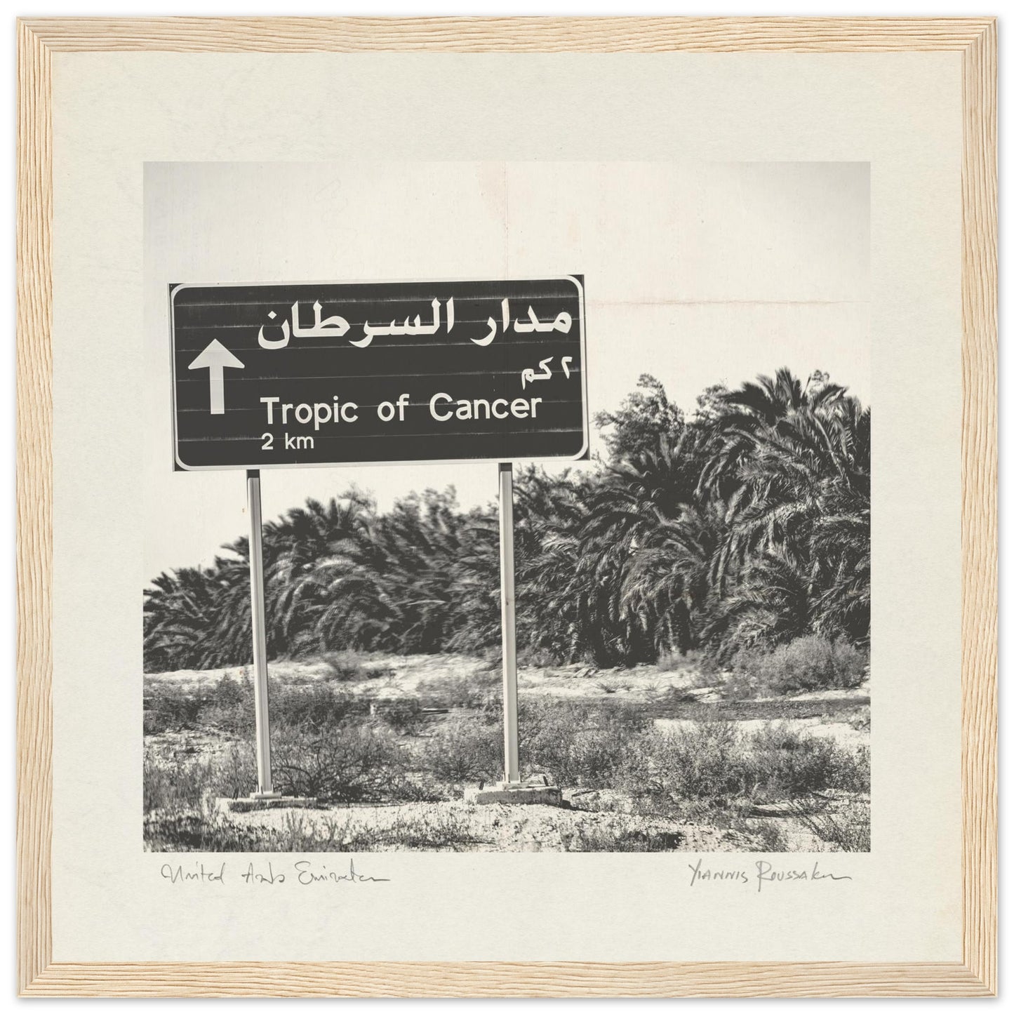 82a70387-39d0-440f-bbf1-e3ea3970b4c8