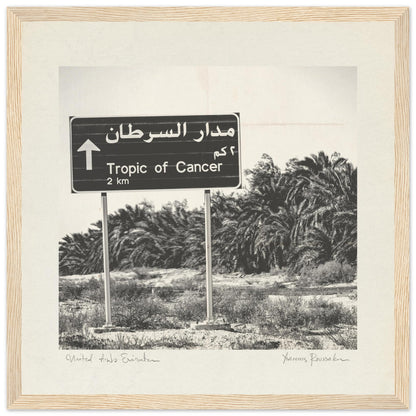 82a70387-39d0-440f-bbf1-e3ea3970b4c8