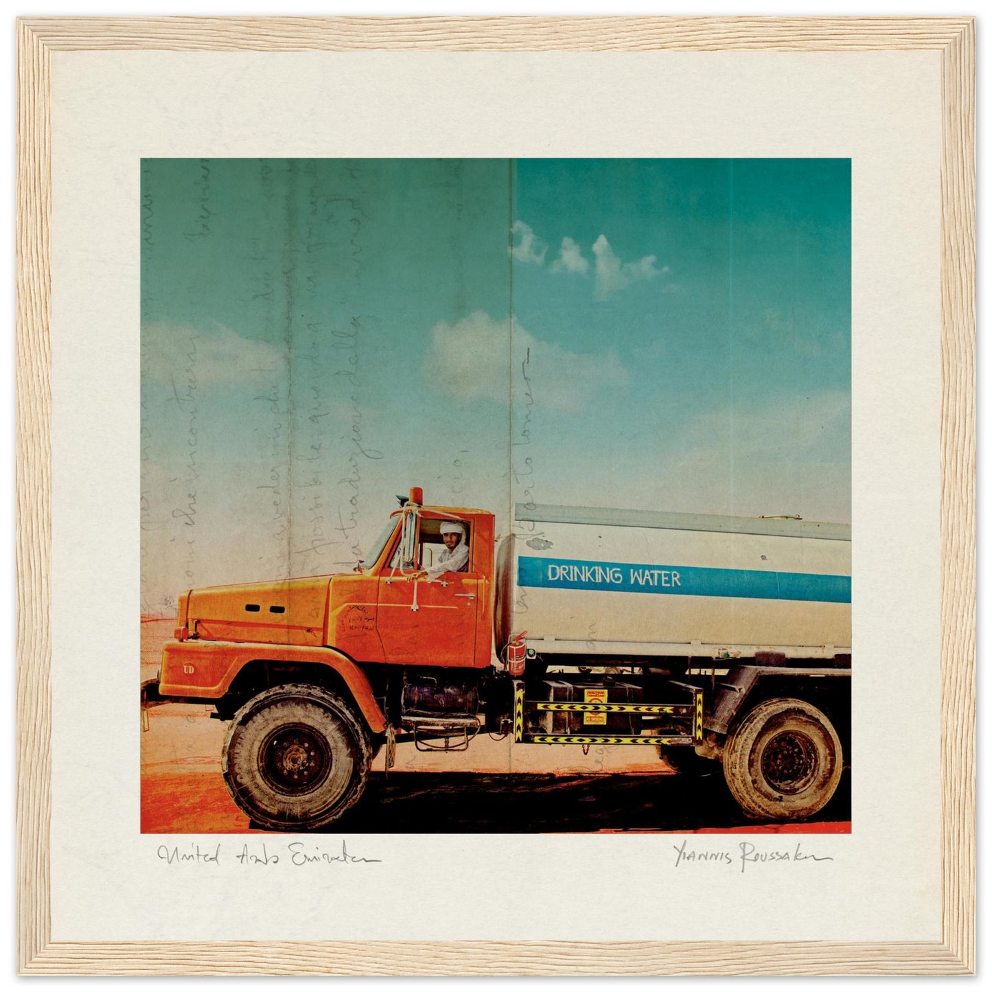 8c85c0c9-8e07-459d-932b-b59e8824ad41