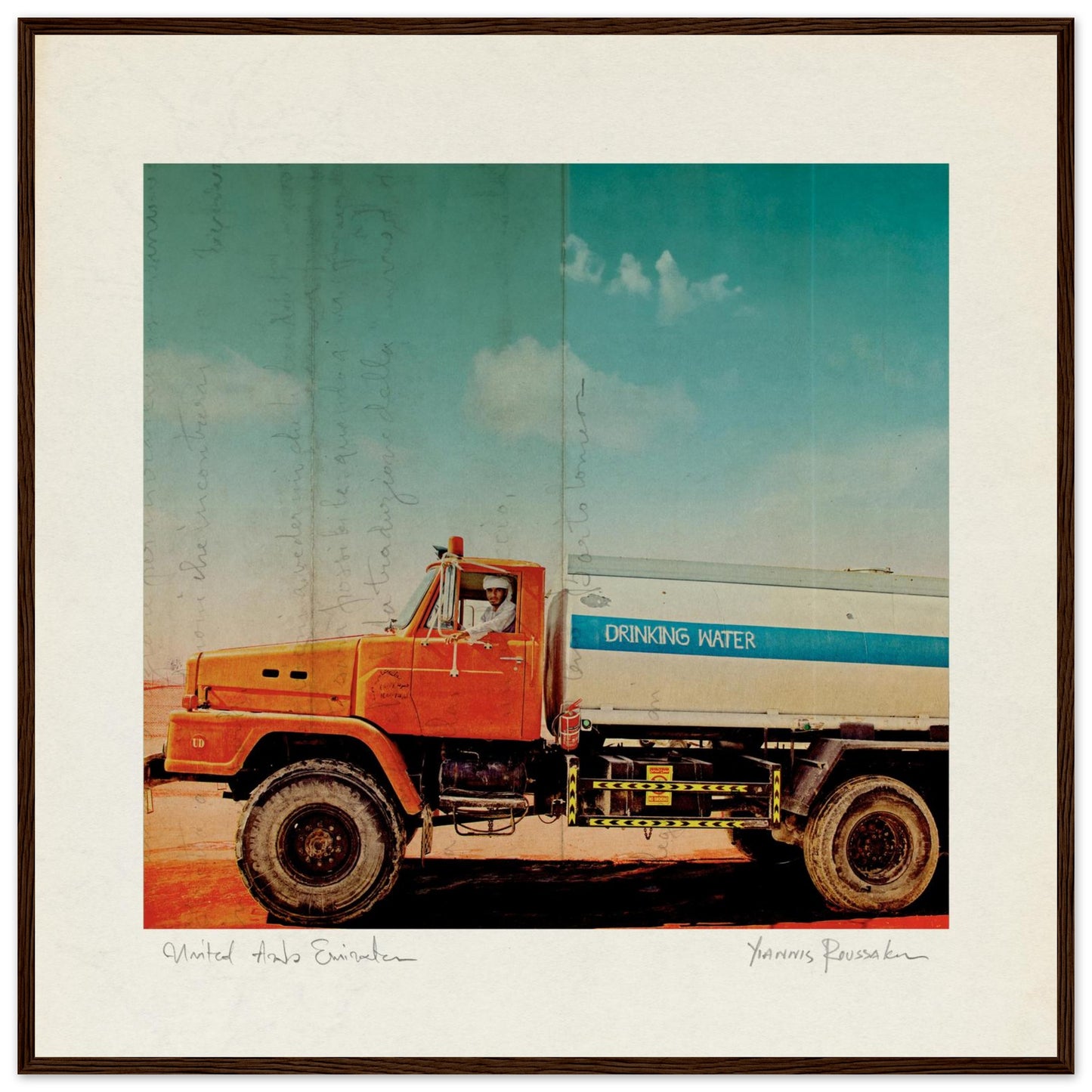 8d86655c-07b2-460e-9665-dd3c425e080d