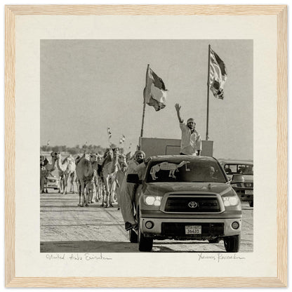 8e7d2b8c-dbad-426e-a2bf-15dc412484a7