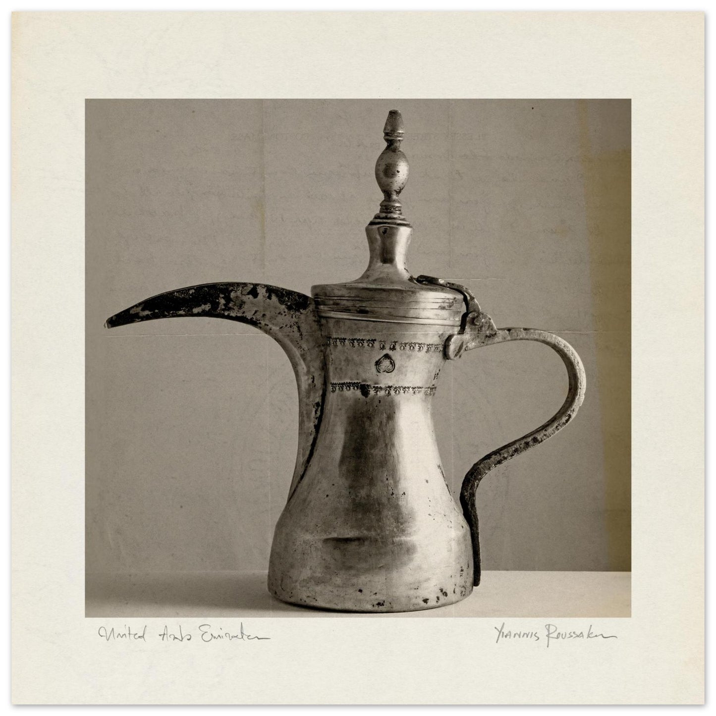 93eb2a82-d44d-4f24-ad93-b7258624d518