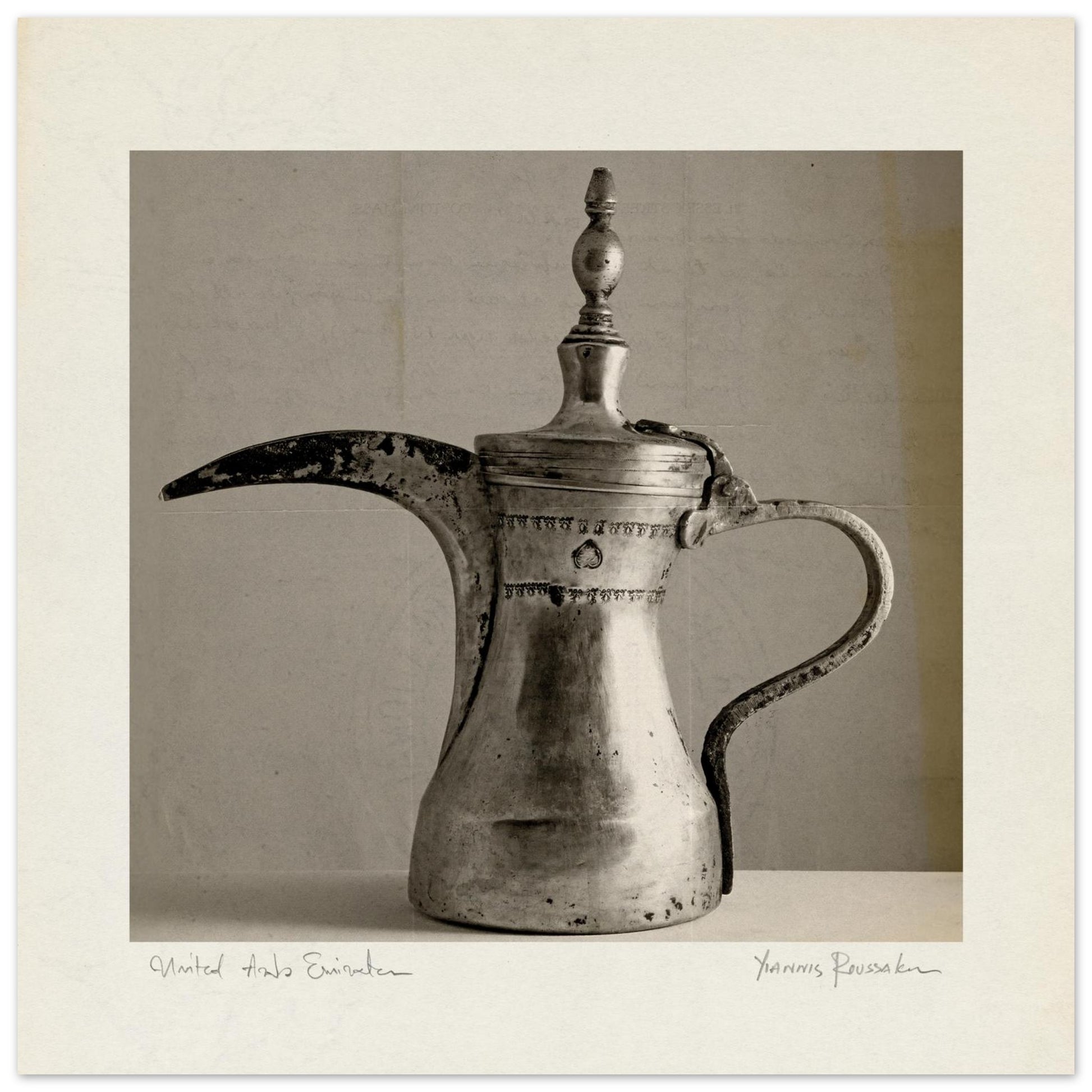 93eb2a82-d44d-4f24-ad93-b7258624d518