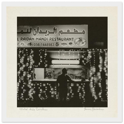 94ec7808-e3d4-49ac-b0d6-39c8b5355224