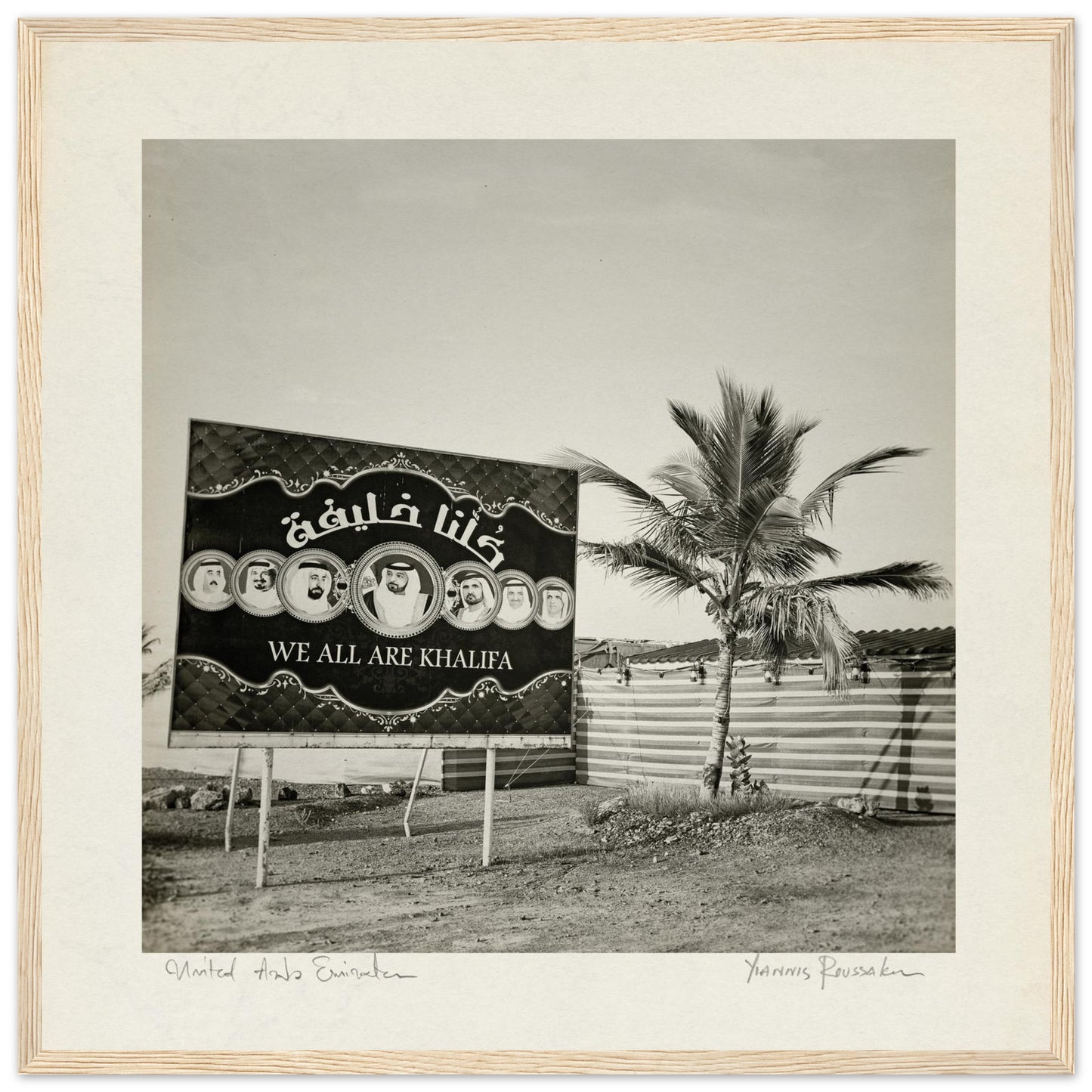 95a508d6-b7f6-4e3c-8bef-56c77a70fc19