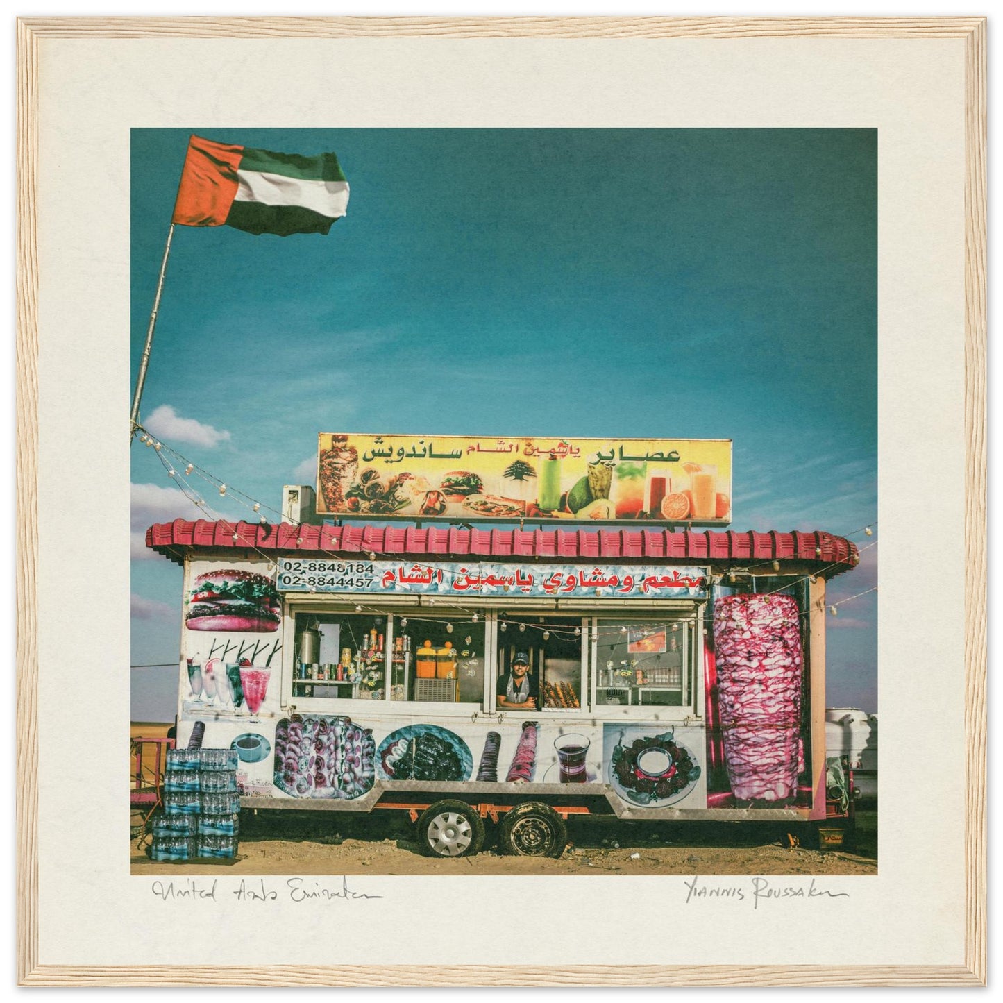 9a0f992d-b5de-43e4-8c2f-02818aa6493b