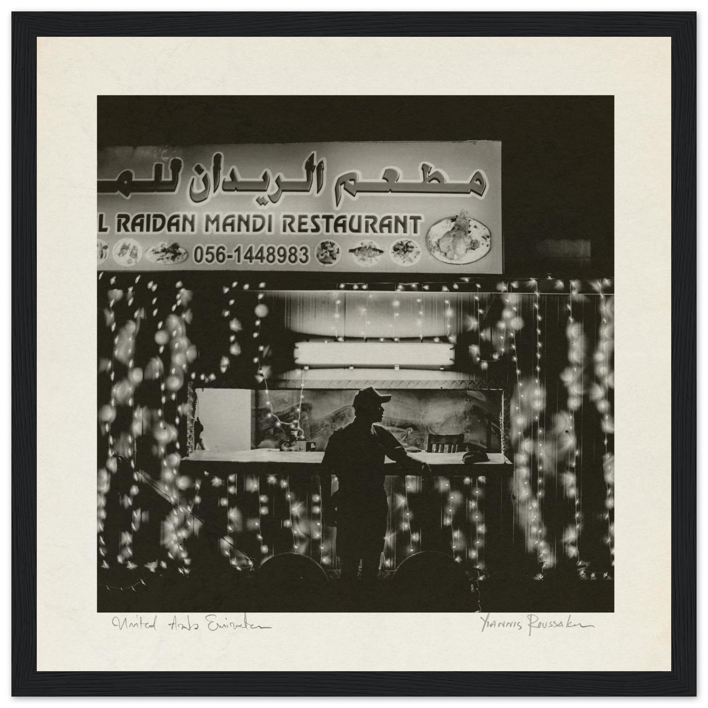 9f1bde64-002c-4e75-abe0-97d0b6bf5b8b