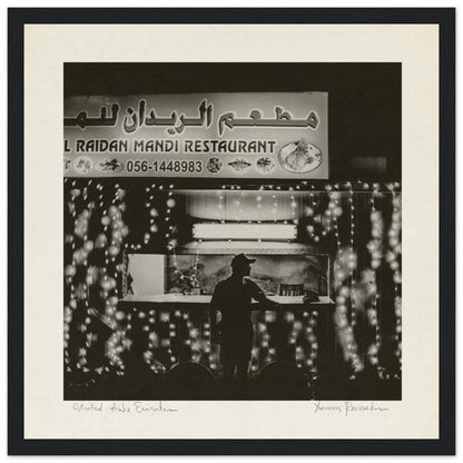 9f1bde64-002c-4e75-abe0-97d0b6bf5b8b