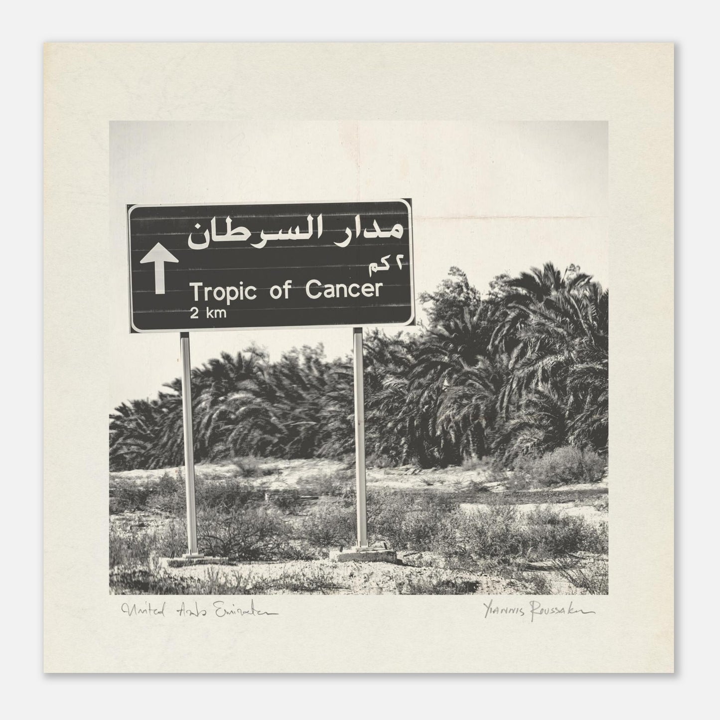 a2610aa7-21e7-4c88-a7a3-9139a89c7b94