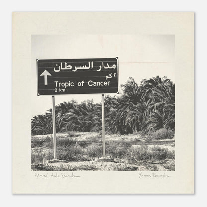 a2610aa7-21e7-4c88-a7a3-9139a89c7b94