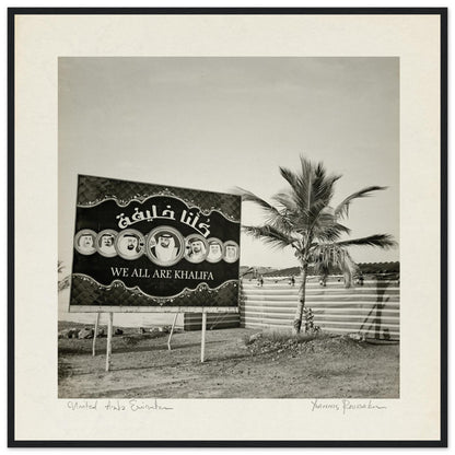 a37546e0-730c-4feb-a052-0cb82d89cdd4