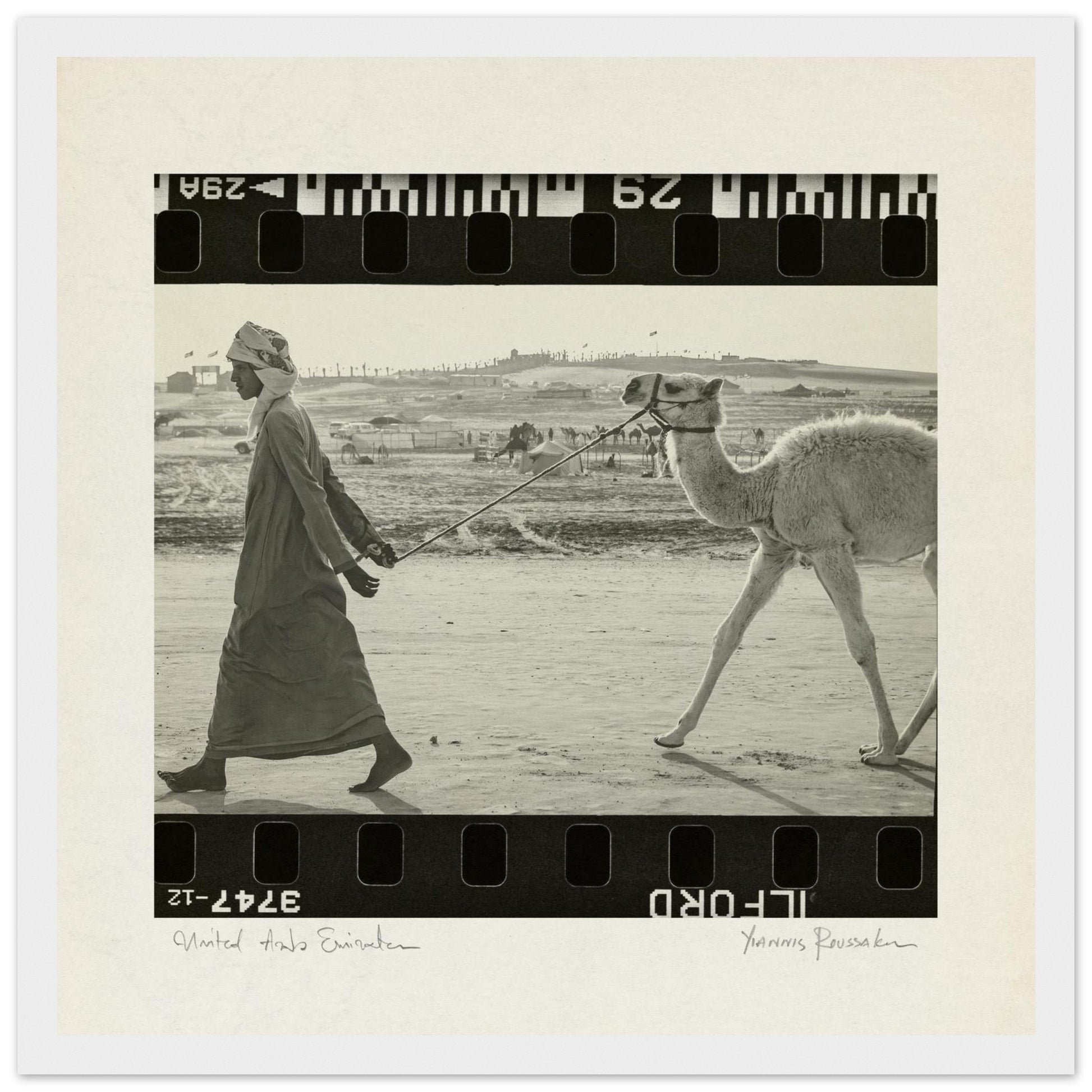 a5291274-b542-42d0-9ab6-09c28f33dc75