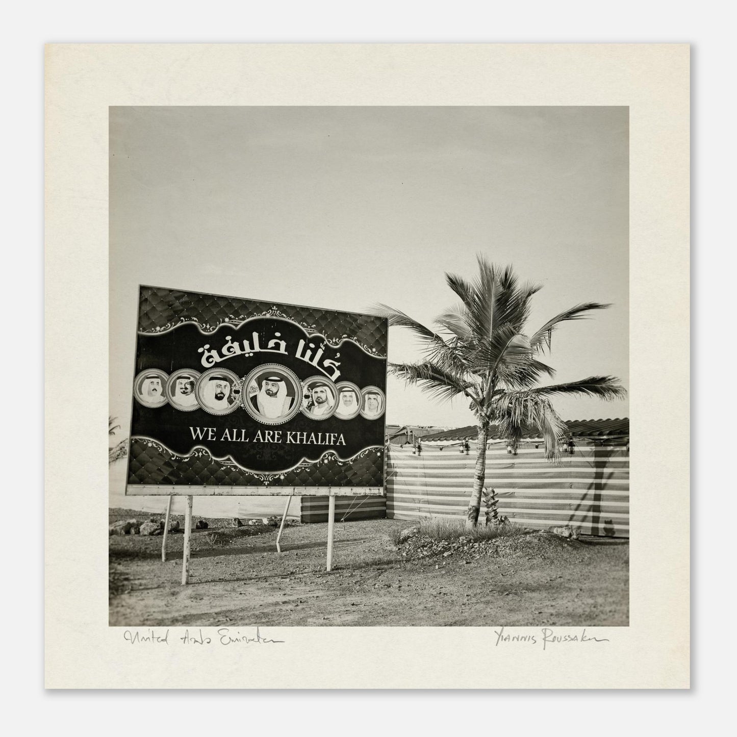 a8d4db98-727c-4ed6-b36c-fea641211b9a