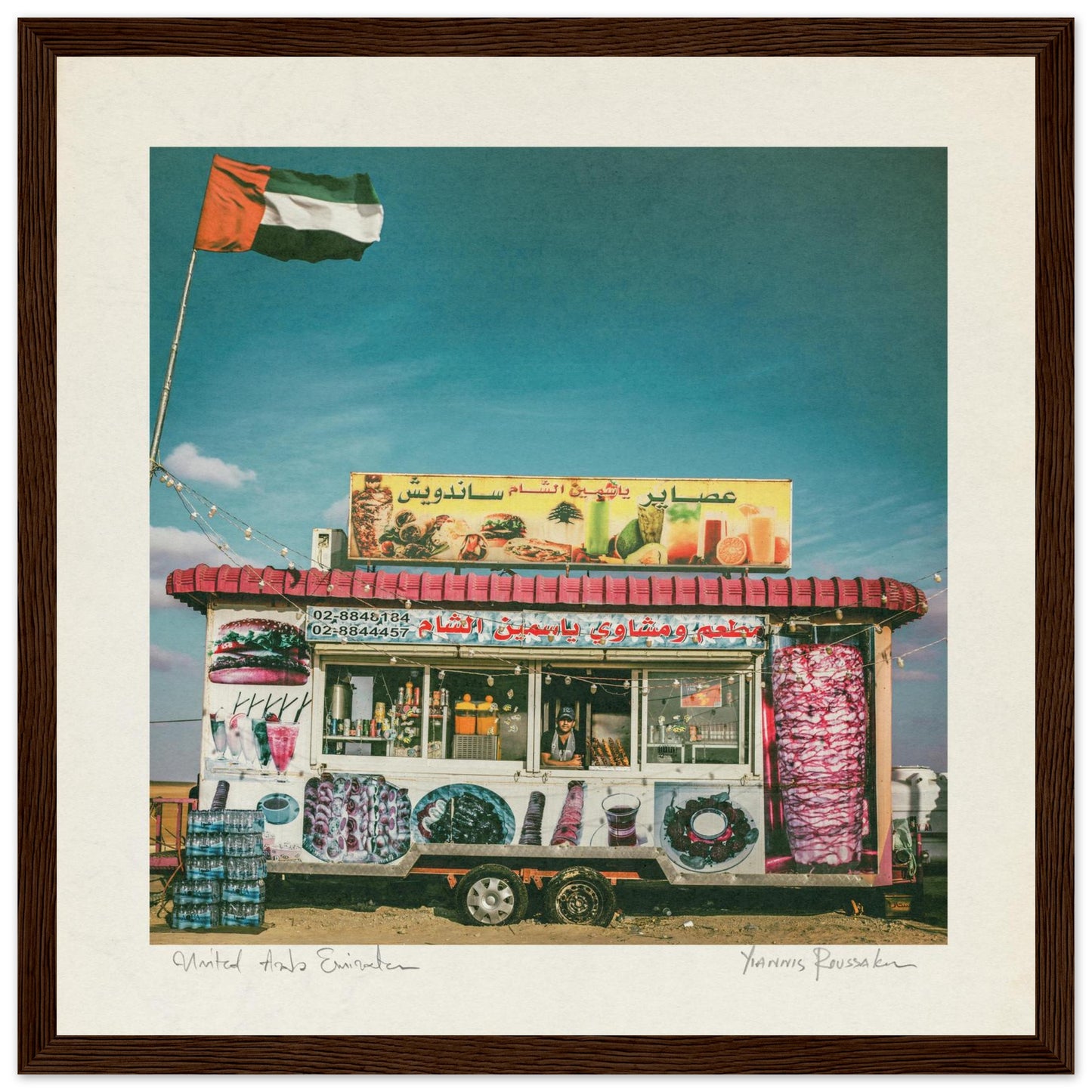 a9292e61-d439-447c-9ef7-abedd3027124