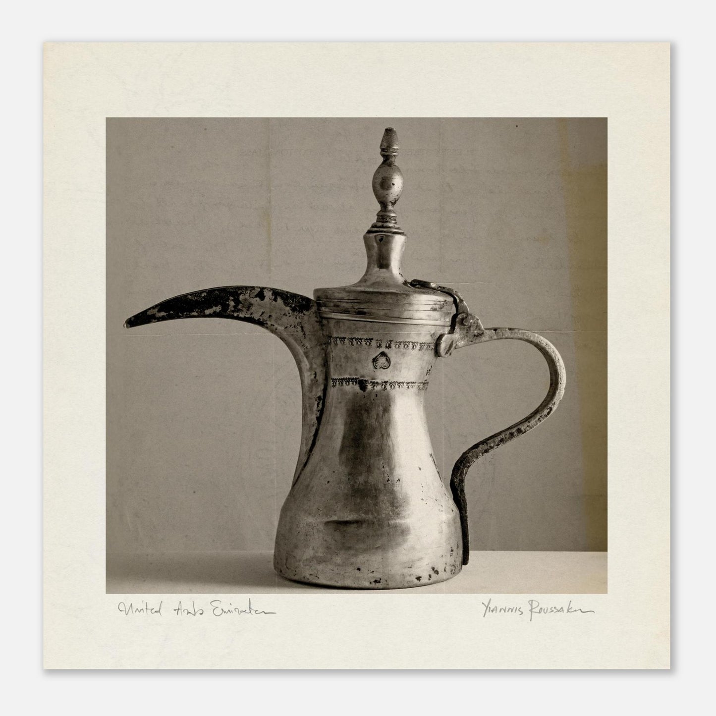 a962d268-526d-43a2-a53e-7ecae797ae37