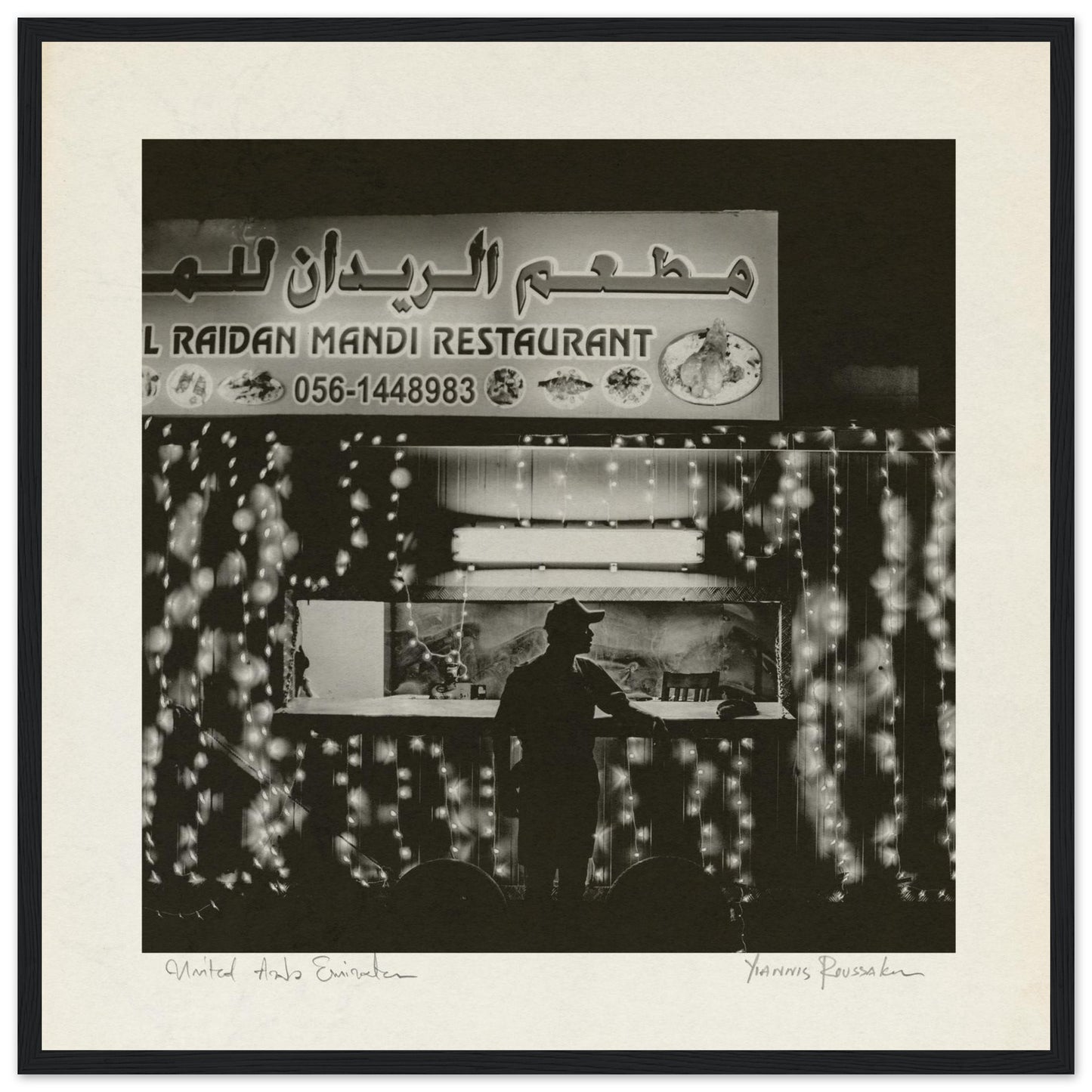 ab5d23a7-5706-45c8-a124-653a2689e8c0