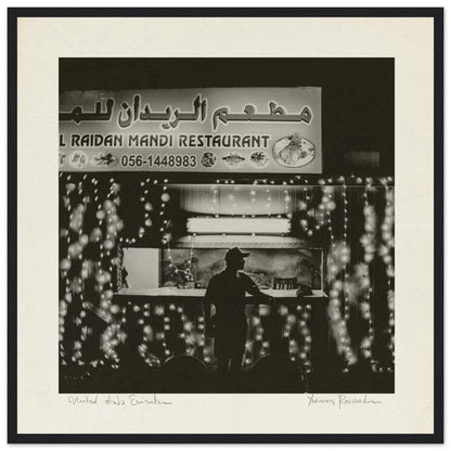 ab5d23a7-5706-45c8-a124-653a2689e8c0