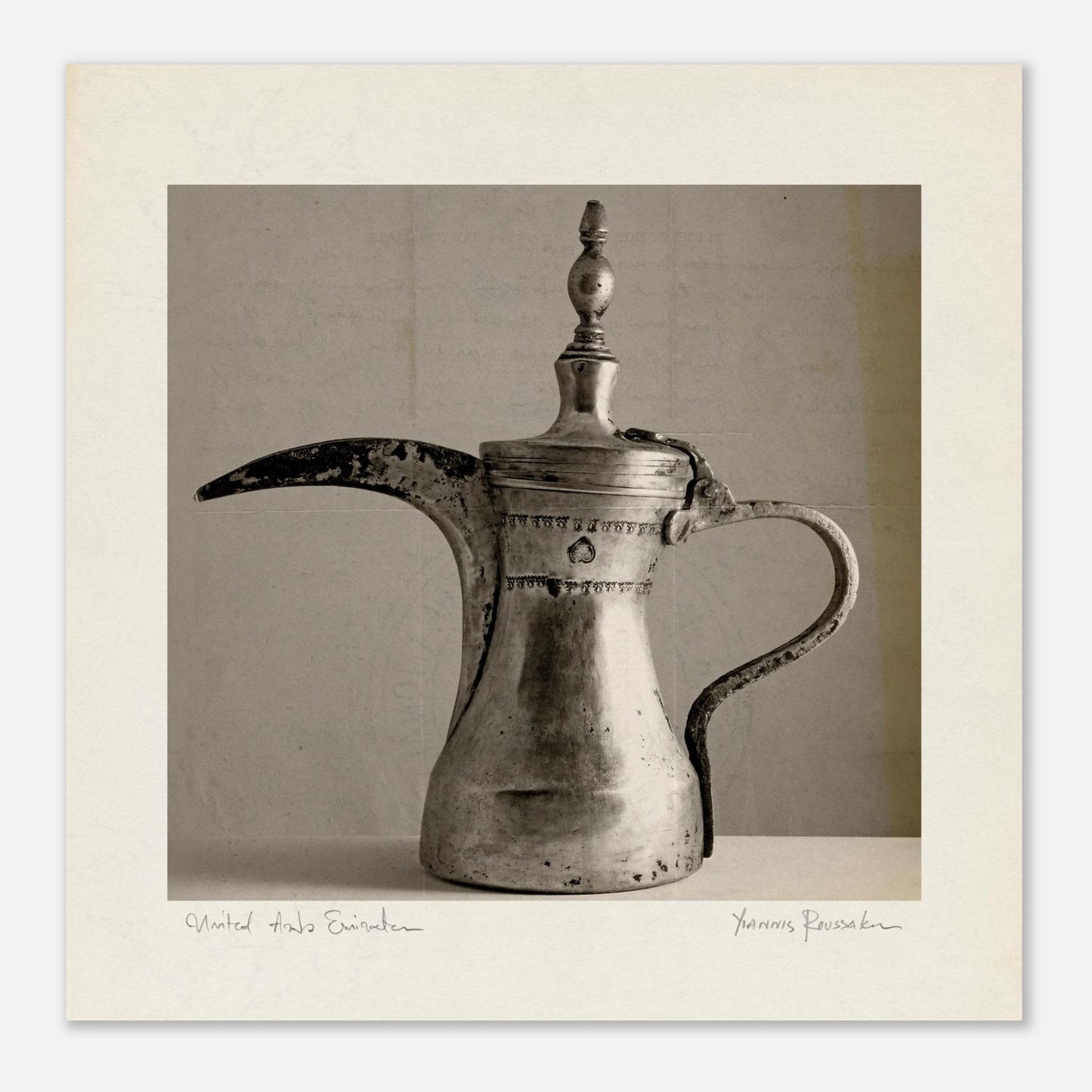 abf5c899-e050-4e7e-b0b7-2e3ccc39c58a