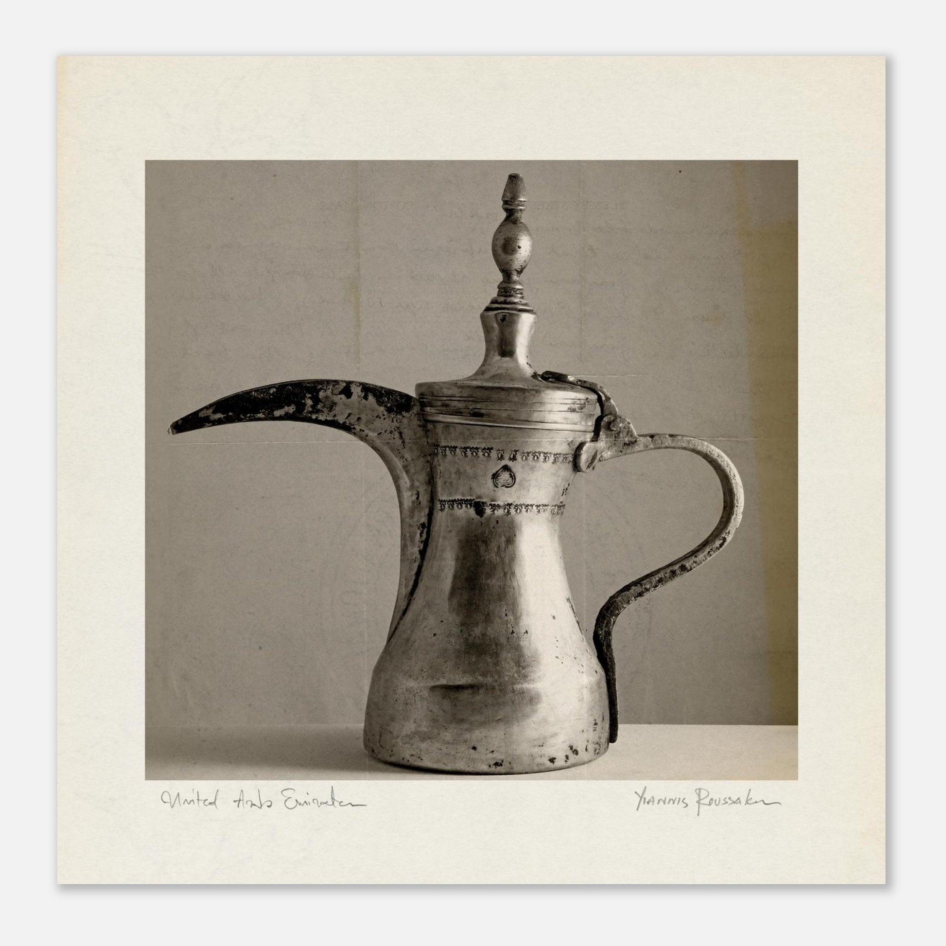 abf5c899-e050-4e7e-b0b7-2e3ccc39c58a