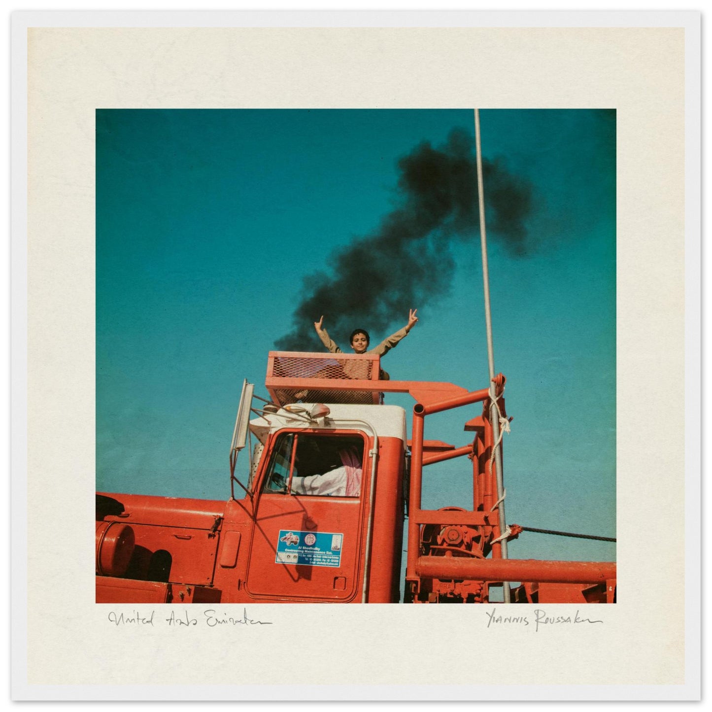 aca177b4-5cab-4048-9270-964a0c10a7cd