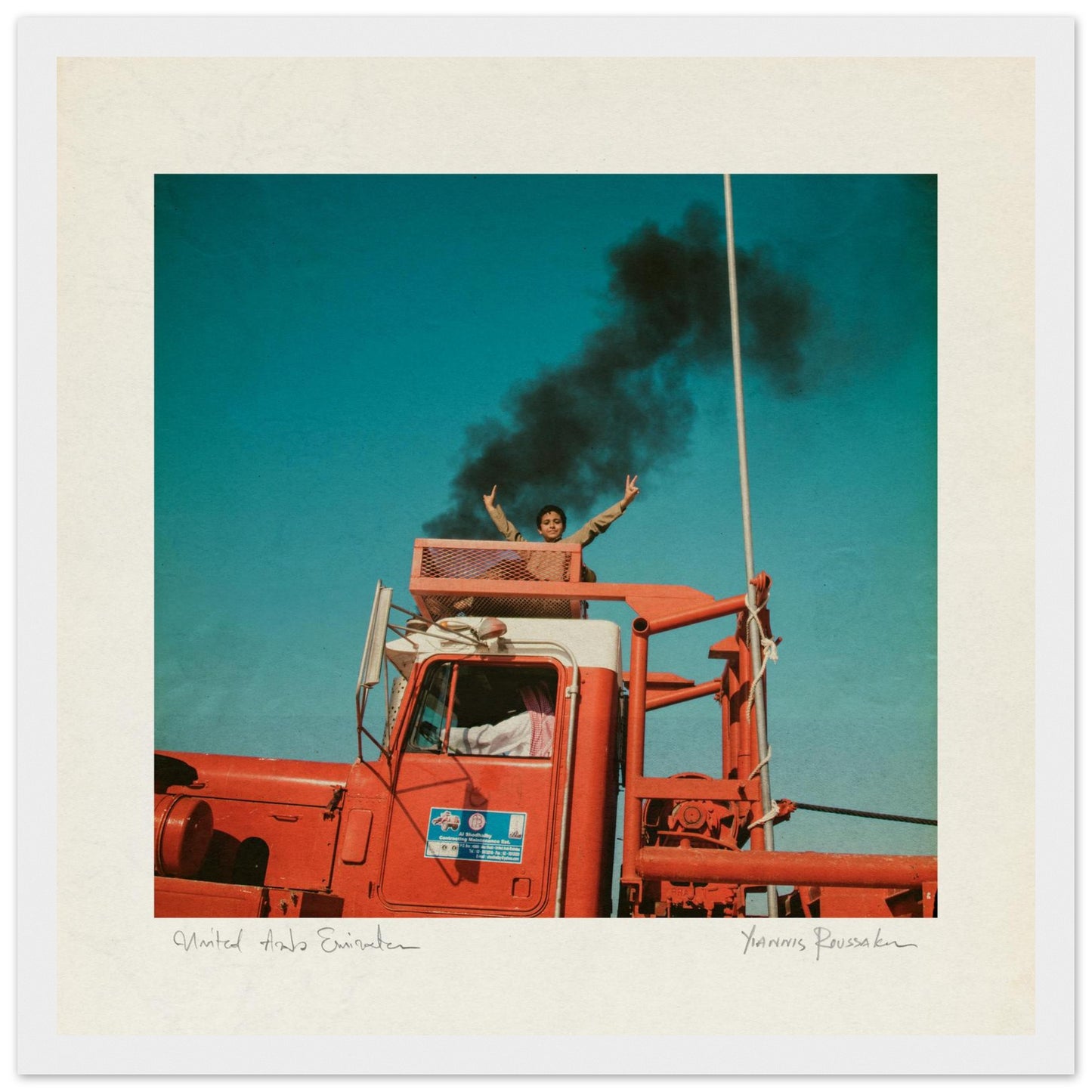 ae4ae75c-ddb4-4417-a29f-6c6f30e1aca9