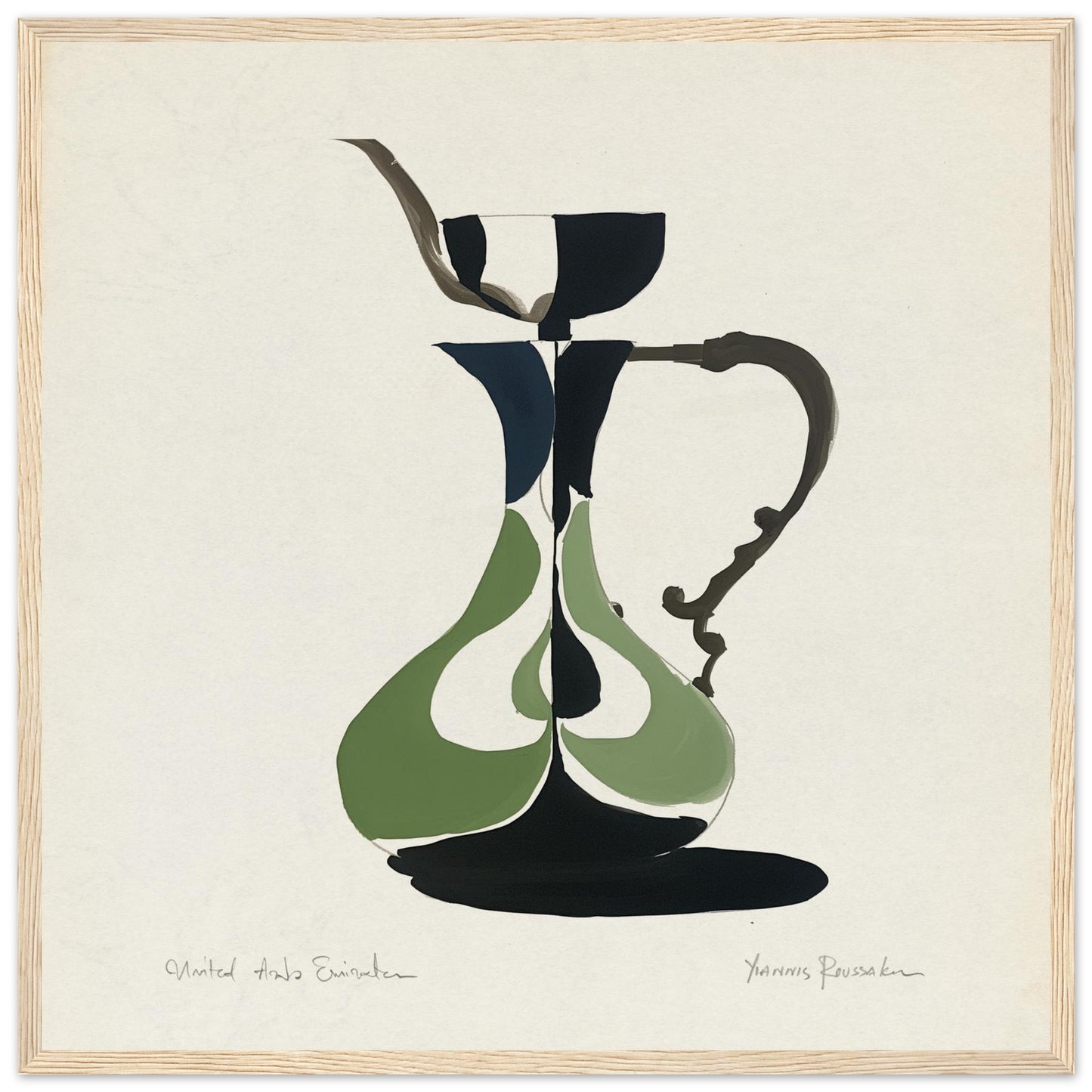 b2419d42-e9f5-4fed-9784-df71ac59e767