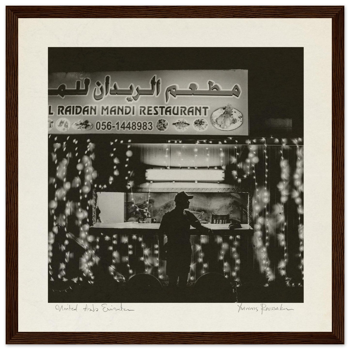 b4532af2-ae37-4d64-894b-433ee09796a2