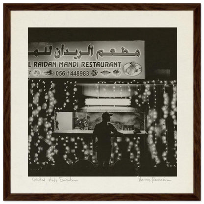 b4532af2-ae37-4d64-894b-433ee09796a2