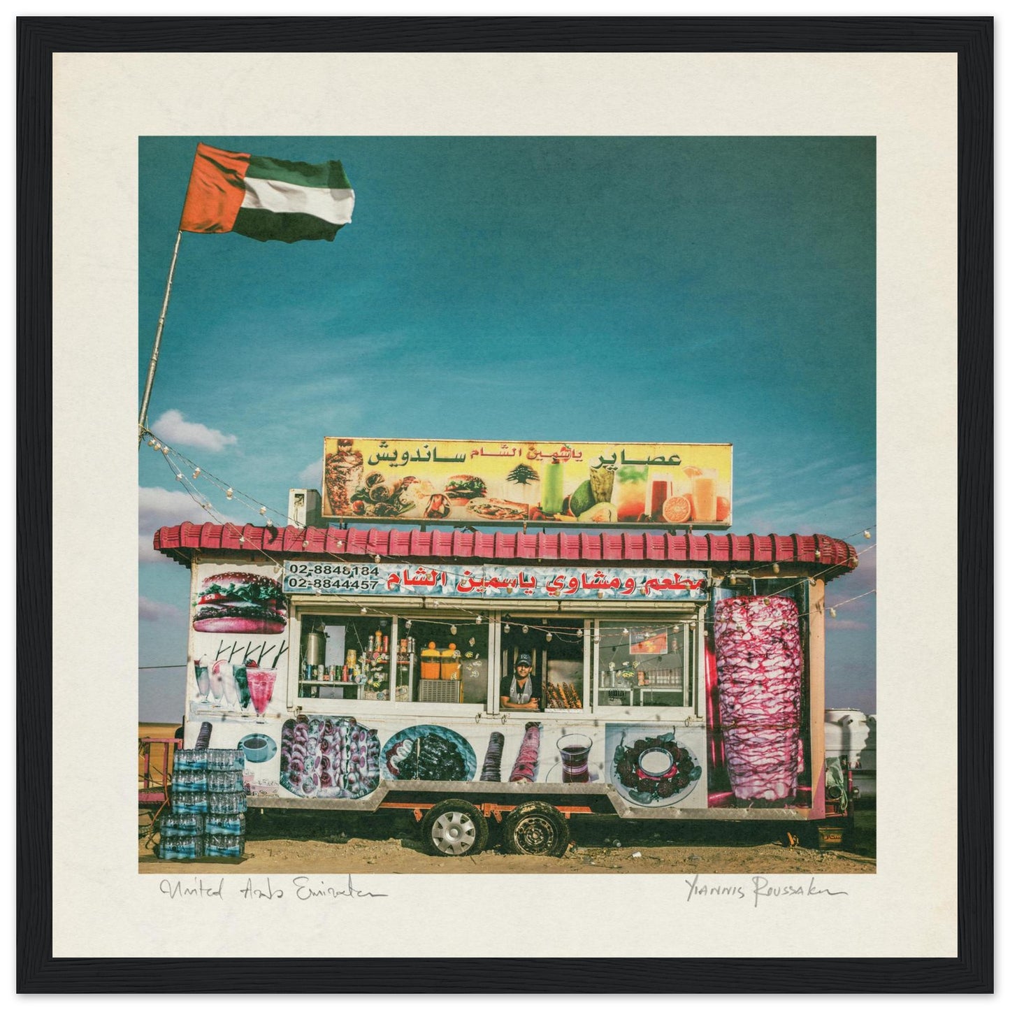 b52fb1e1-0d28-4e0e-a6f3-b8f71e13b448