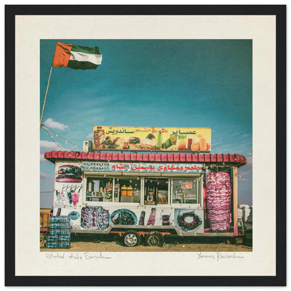 b52fb1e1-0d28-4e0e-a6f3-b8f71e13b448