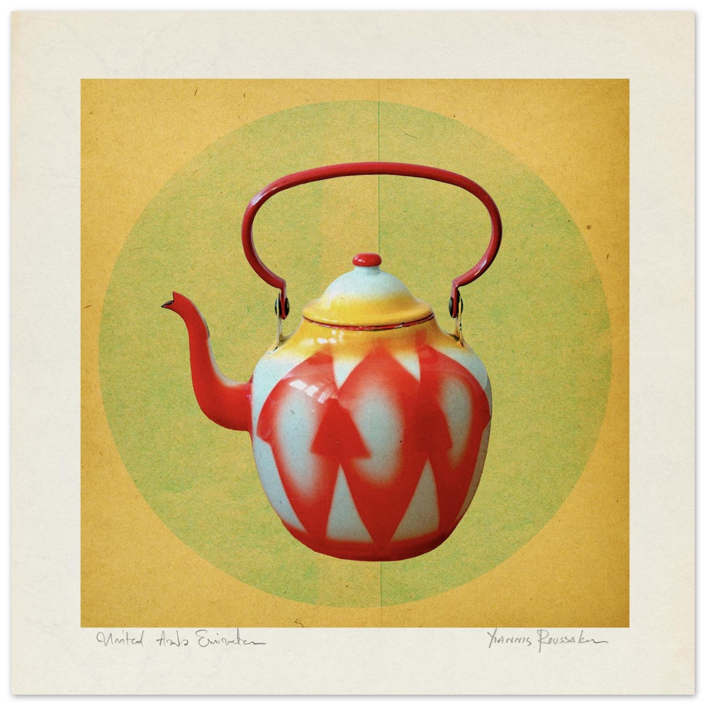 b77ce0dd-c394-427e-8603-438d86a10338