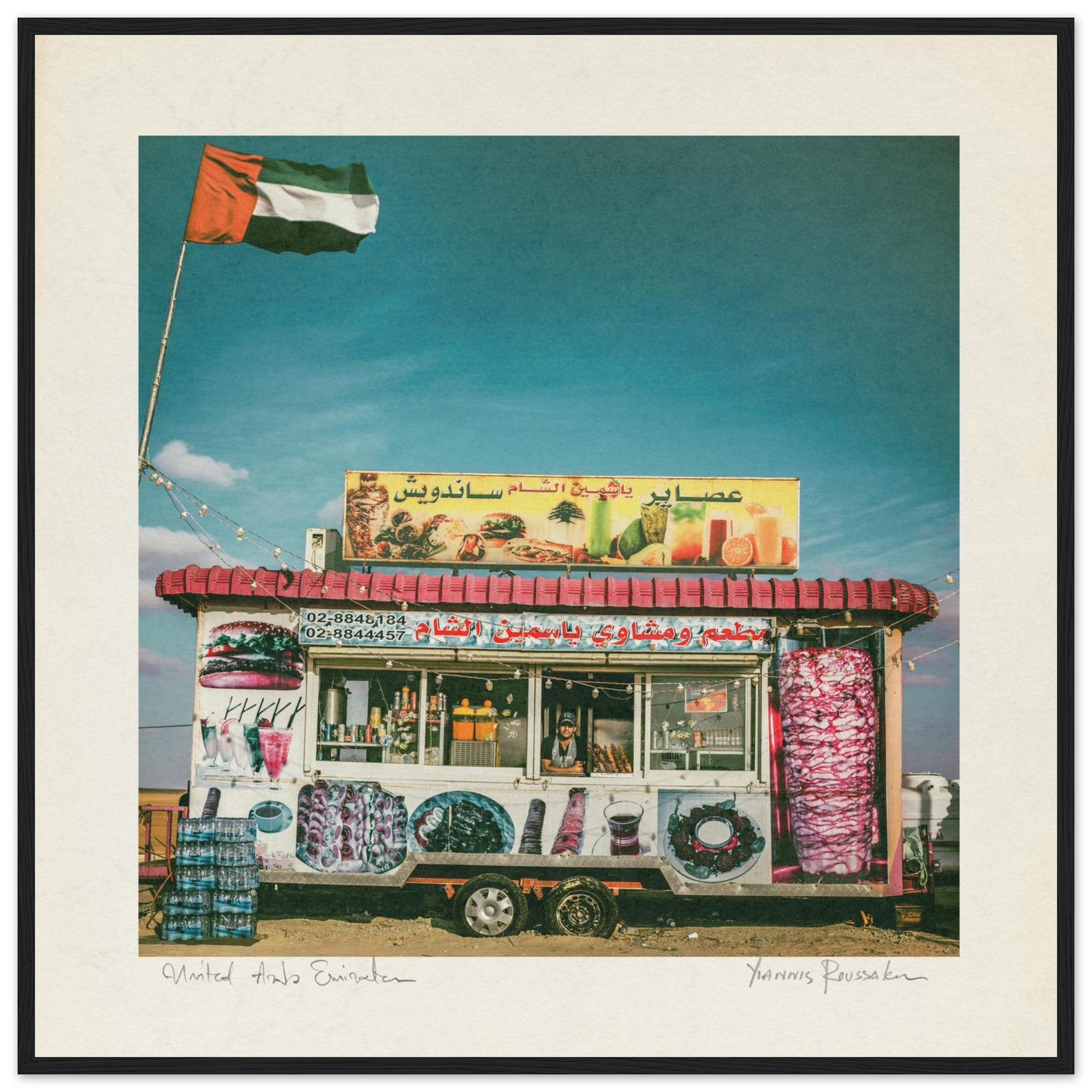 bac80292-f6f0-4360-ba08-9e6abb18566a