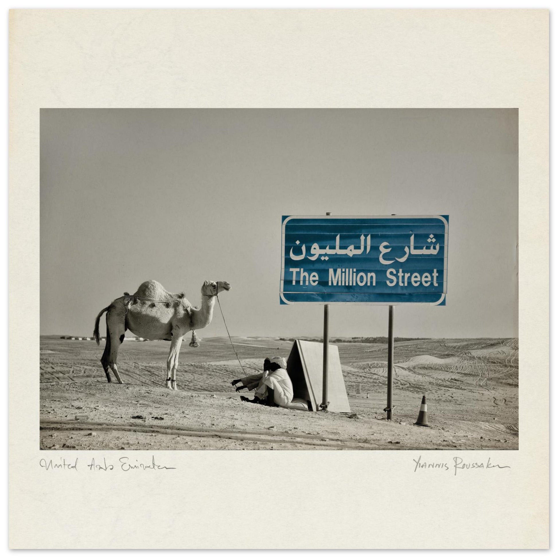 bc3d5ead-afd5-4055-9111-4db3d9d16243